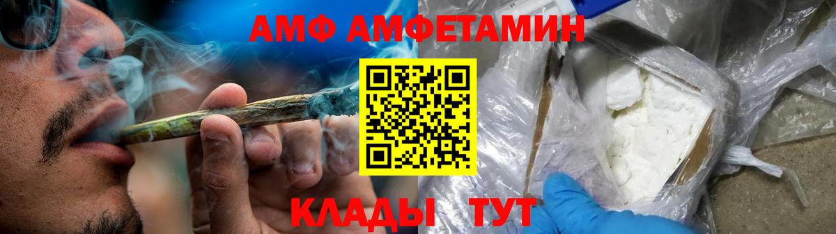 ГЕРОИН Кропоткин