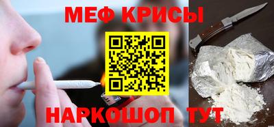 COCAINE Изобильный