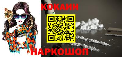 прущая мука Ипатово
