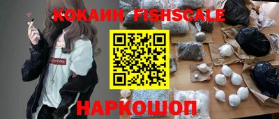 COCAINE Изобильный