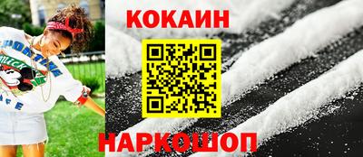 стафф Ирбит