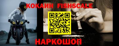 COCAINE Изобильный