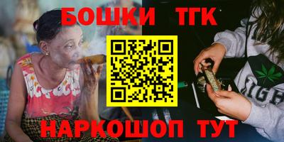 COCAINE Изобильный