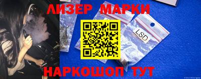 прущая мука Ипатово