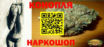 прущая мука Ипатово