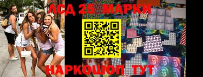 прущая мука Ипатово