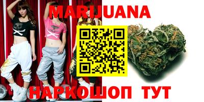 стафф Ирбит
