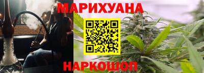 COCAINE Изобильный