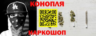 прущая мука Ипатово