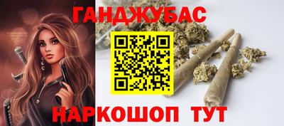 прущая мука Ипатово
