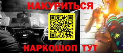 COCAINE Изобильный