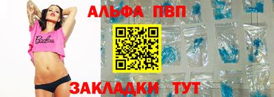 прущая мука Ипатово