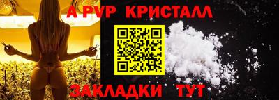 COCAINE Изобильный