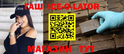 COCAINE Изобильный
