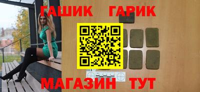 прущая мука Ипатово
