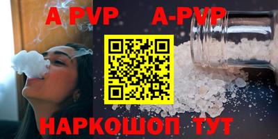 COCAINE Изобильный