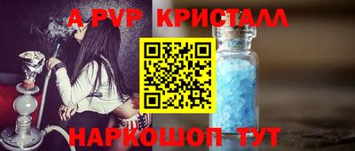 прущая мука Ипатово