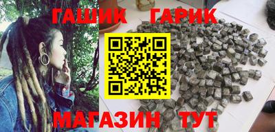 стафф Ирбит