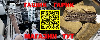 COCAINE Изобильный